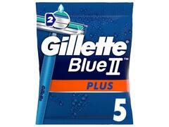 Rasoirs Jetables Blue II Plus Gillette 5 unités