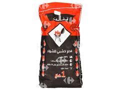 Sac de Charbon Tanalt 1kg.