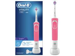 Brosse à Dents Electrique Vitality Rose Oral-B 1 unité