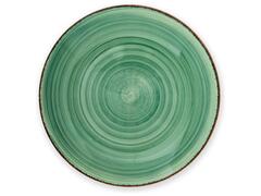 Assiette Plate Porcelaine Verte Boho Kasa 19cm