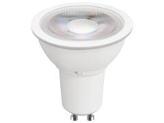 Lampe Blanche Spot LED 220V 7W.