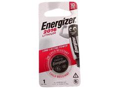 Energizer Coins 2016