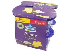 Pack Yaourt à cuillère Vanille Crème Chergui 8x110g.