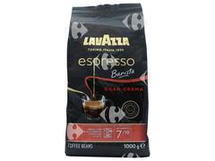 Café en Grains Espresso Gran Créma Lavazza 1kg