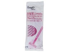 Rasoir Jetable Bilames Femme Carrefour Soft 10 unités