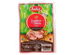 Jambon de Dinde Fumé - Charcuterie - Sahel 80g.