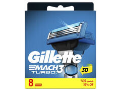 Rasoir jetable hybride Blue3 Smart Gillette 6+3 GRATUITS.