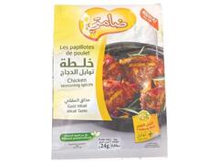 Sachet Papillote de Poulet Goût Mkali Damti 24g.