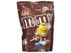 Billes de Chocolat M&M'S 165g