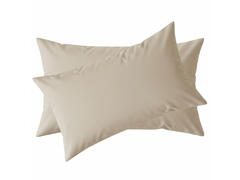 Taie d'Oreiller Richbond  Microfibre Beige 50x70 cm