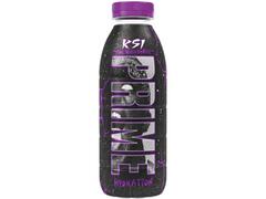 Boisson d'Hydratation KSI The Nightmare PRIME 500 ml