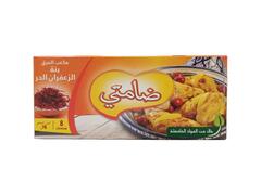 Bouillon au Safran Damti Idéal 8x7g