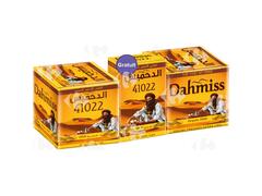 Lot Thé Vert Chaara Dahmiss 2 unités 200g + 100g Gratuit