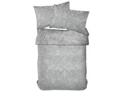 Housse Couette Grise Sherpa Kasa 240x220 cm