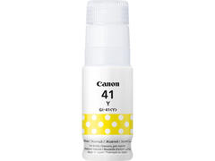 Bouteille d'Encre Canon Jaune GI-41