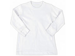 Sous-Pull pour Garçon Col Rond