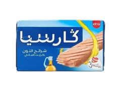 Filets de Thon à l'Huile Végétale Garcia 125g