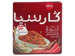 Morceaux de Thon à la Sauce Tomate Pimentée Garcia 80g