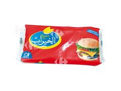 Fromage Fondu Khayrat 400g