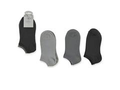 Lot de 3 Socquettes Enfant Noir/Gris