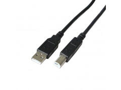 Câble USB pour Imprimante Noir 5 mètres