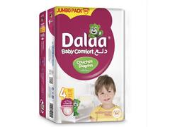 Couches Taille 4 Maxi Dalaa Jumbo Pack 64 unités