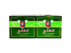 Lot de 2 Thés Verts Chakour 200g