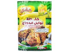 Assaisonnement pour Poulet à l'Ail et Origan Damti Idéal 35g