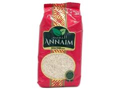 Riz Long Blanc An Naim 900g