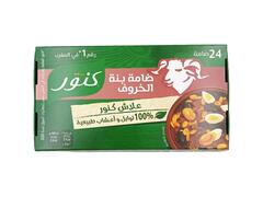 Bouillon de Mouton Knorr 24 unités