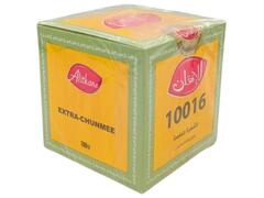 Thé Vert Chaara Chunmee Al Itkane 200g.