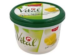 Margarine Barquette Ronde Vital 450g.