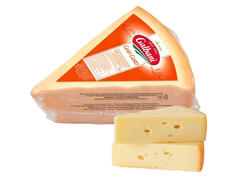 Fromage Italien Grangusto Galbani Portion 1/16ème 200g