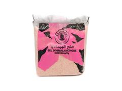 Sachet Sel Rose Himalaya Selderel 600g