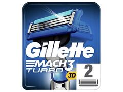 Recharges de lames de rasoir Mach3 Turbo Gillette 2 unités