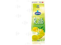 Raïb à Boire Citron Chergui 900g