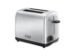 Grille-pain Adventure en Acier Russell Hobbs