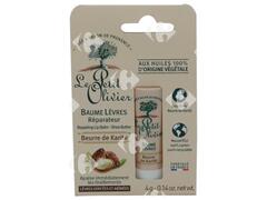 Baume à lèvre réparateur Beurre de Karité Le Petit Olivier 1 unité.