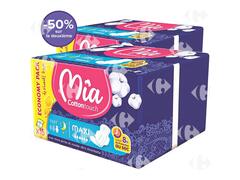 Lot 2 Packs Serviettes Hygiéniques Mia Ultra Fine Nuit 7 unités 2ème à -50%