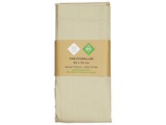 Taie d'Oreiller Beige Clair en Percale de Coton Bio Tex Home 50x70 cm