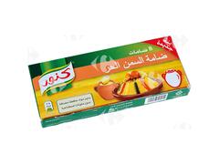 Bouillon Smen Knorr 8 unités
