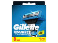 Recharges de lames de rasoir Mach3 Turbo Gillette 8 unités.