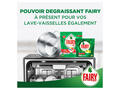 Pastilles Lave-vaisselle Tout-En-1 Plus Citron Fairy 42 unités