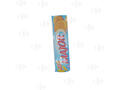 Biscuits Sandwich Vanille Major Saida 150g.