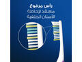 Brosse à Dents 3D Effect Maxi Clean Oral-B 1 unité.