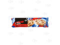 Cookies Américains 39% Pépites de Chocolat Carrefour 225g