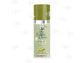 Soin de Nuit nourissant Huile D'Olive Le Petit Olivier 50ml