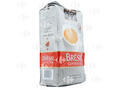 Café en Grains Brésil Supérieur Dubois 1kg.