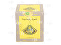 Thé Vert en Grains Choujaan Ref 9371 Lahdia 200g