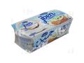 Pack Fromage à Tartiner Jben Jaouda 2x160g.